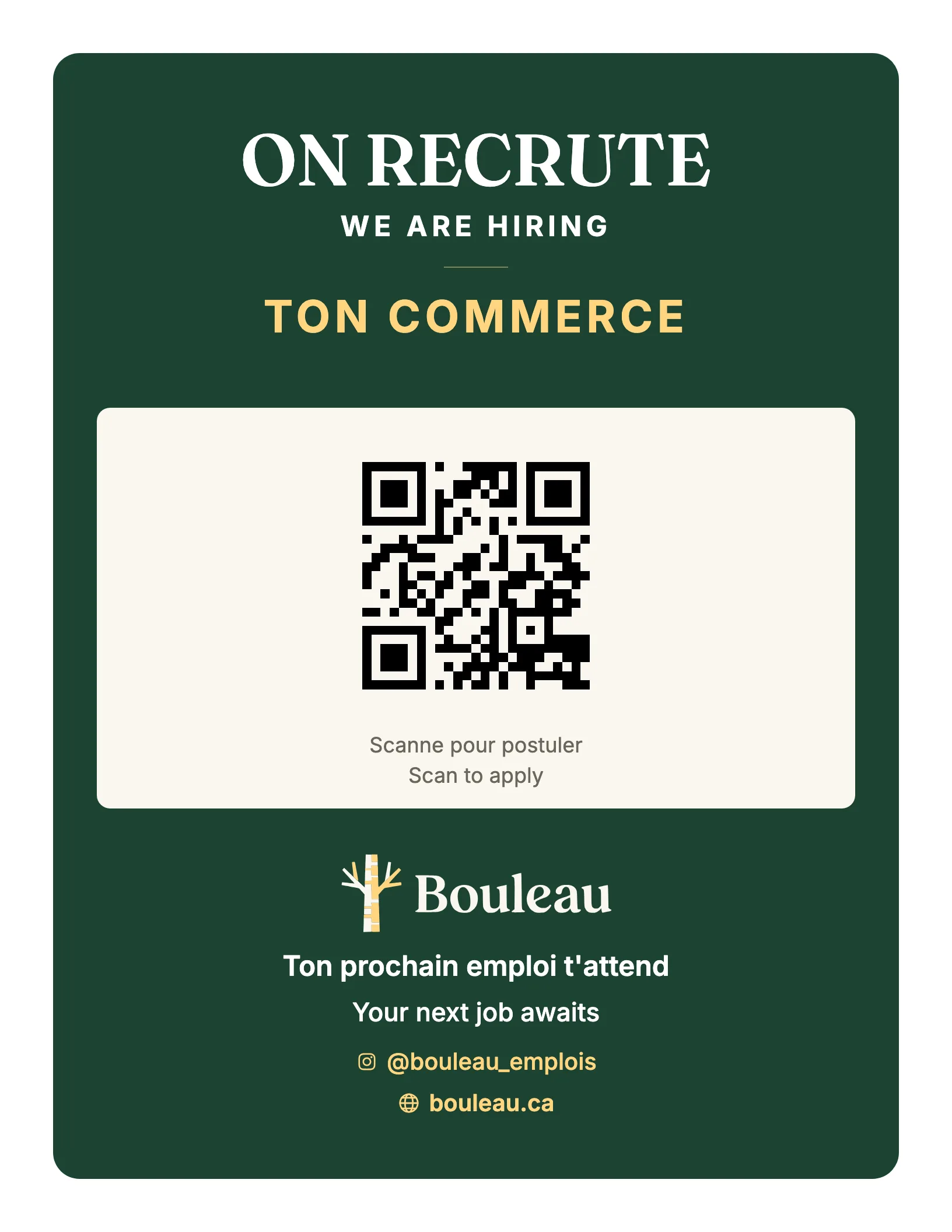 Affiche ON RECRUTE avec code QR